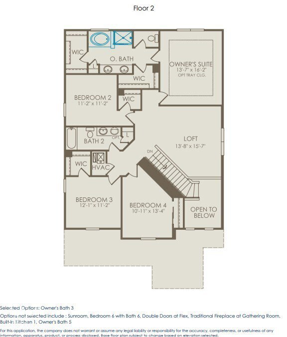 9116 Haverhill Lane, Plainfield, IN 46168 | Slideshow Image #46